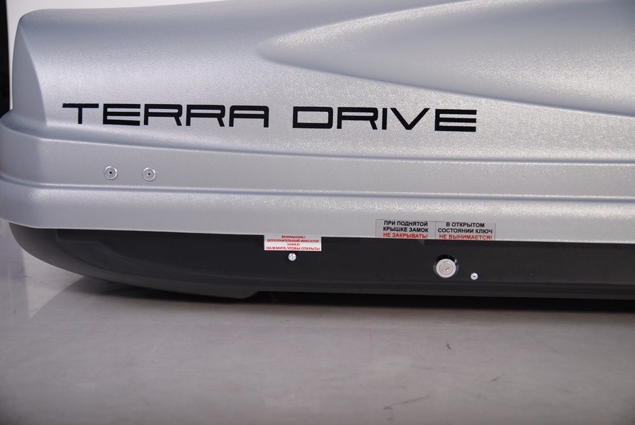 Автобоксы Terra Drive 480